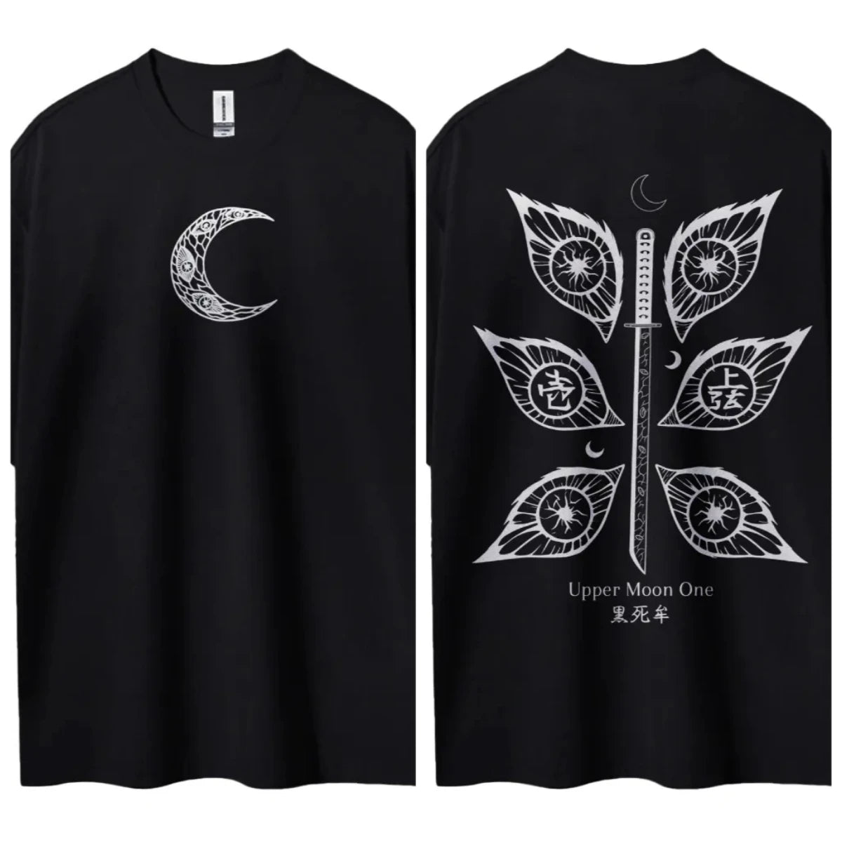 Demon Slayer Classic Characters T-Shirt – Anime Tee