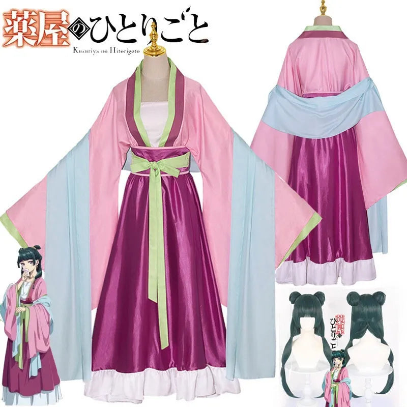 Maomao Cosplay Costume with Wig – The Apothecary Diaries