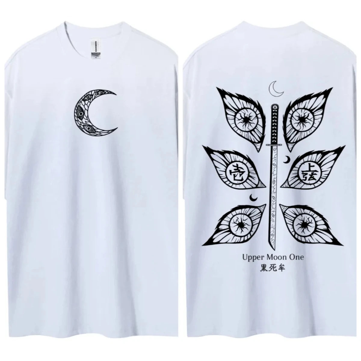 Demon Slayer Classic Characters T-Shirt – Anime Tee