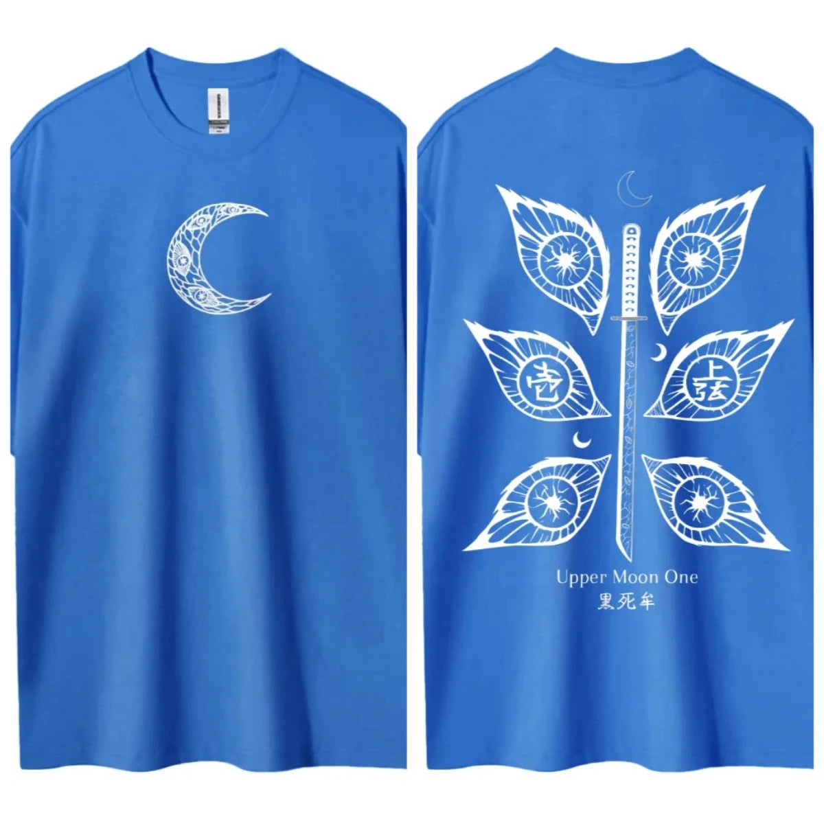 Demon Slayer Classic Characters T-Shirt – Anime Tee