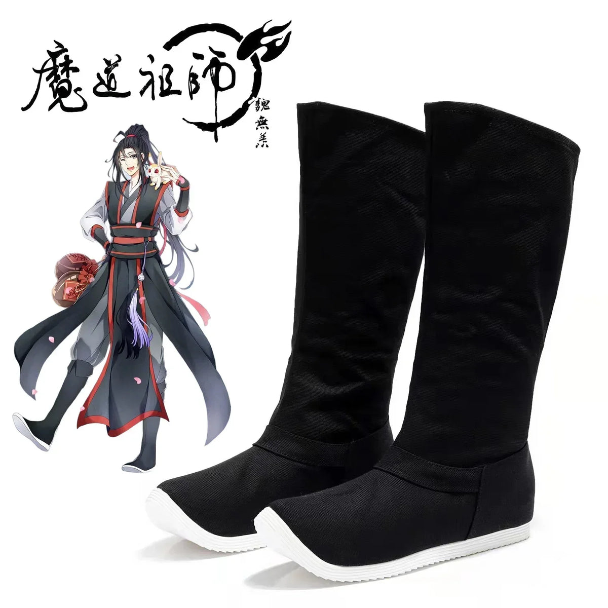 Lan Wangji Hanfu Boots – Mo Dao Zu Shi Anime Shoes