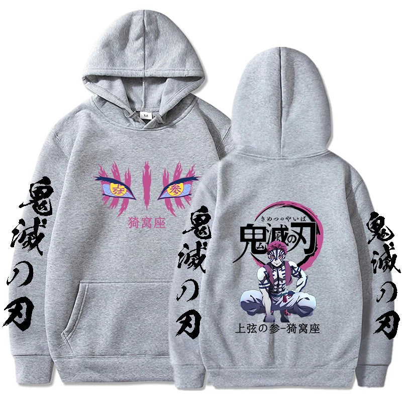 Akaza Hoodie – Demon Slayer Anime Sweatshirt