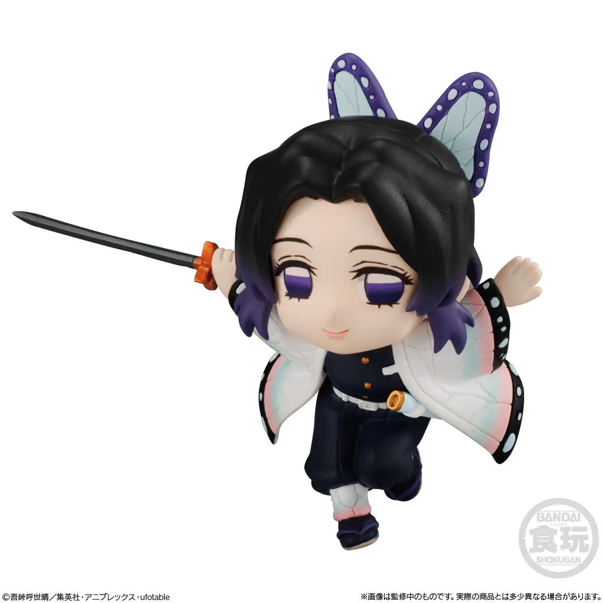 Demon Slayer ADM Action Figures – Tanjiro, Shinobu & Giyu