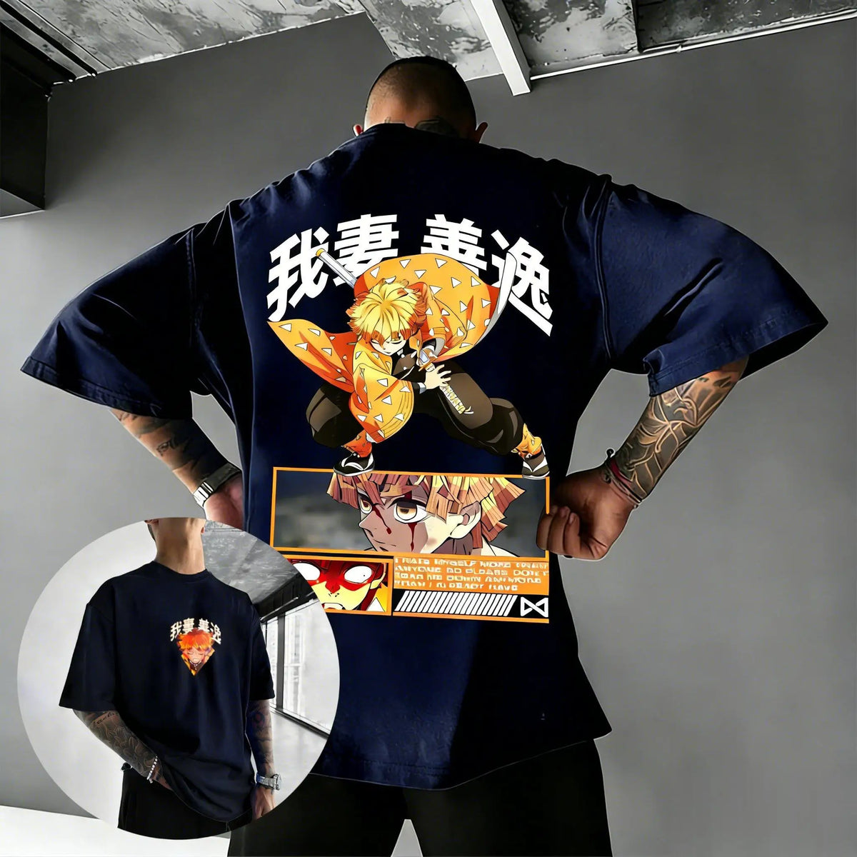 Demon Slayer Zenitsu Oversized Tee