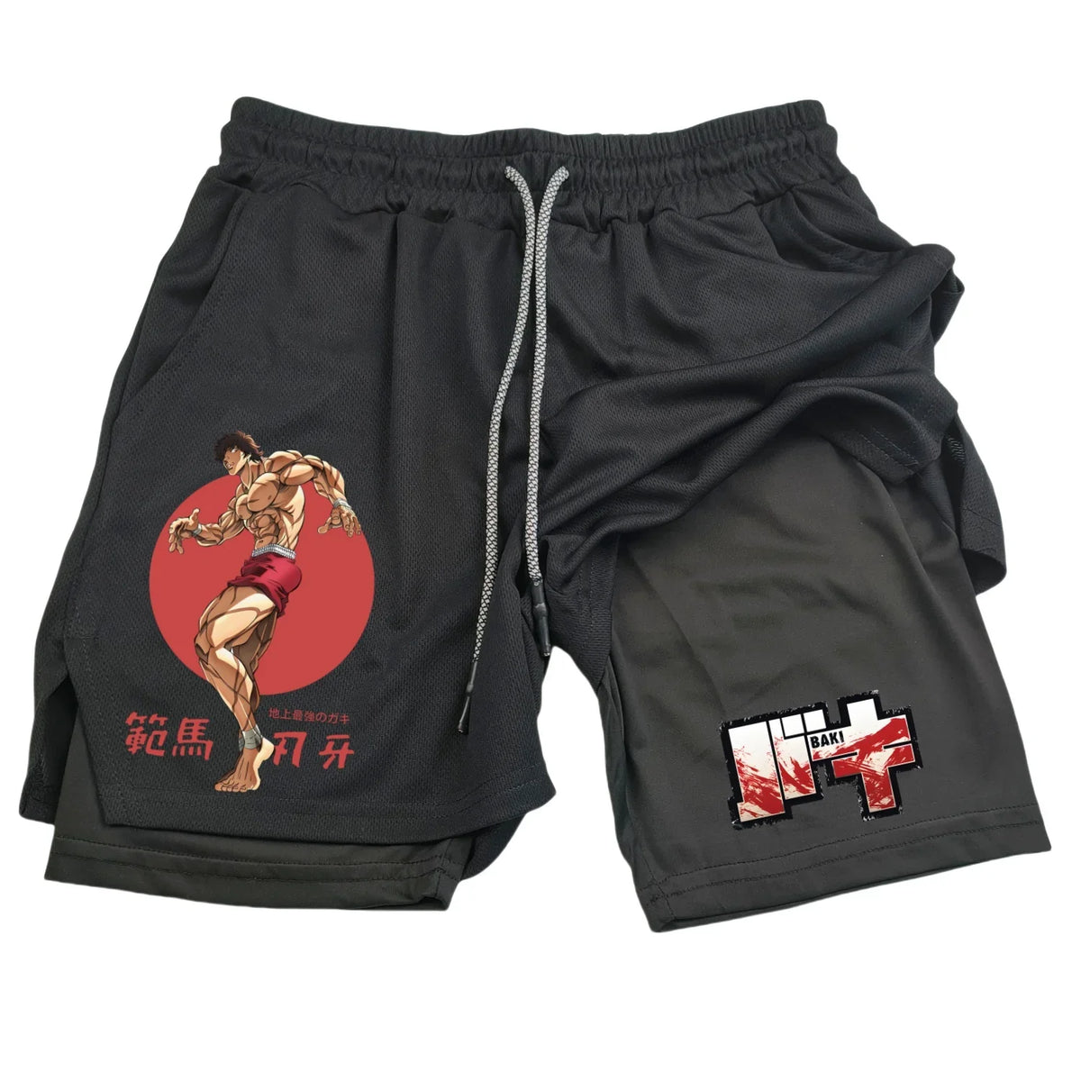 Baki Hanma Gym Shorts – Anime Fitness Shorts