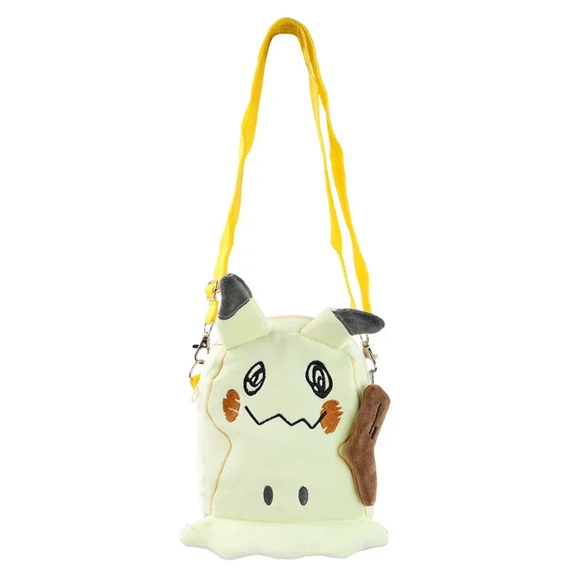 Pokémon Plush Backpack – Gengar, Snorlax, Lucario & More
