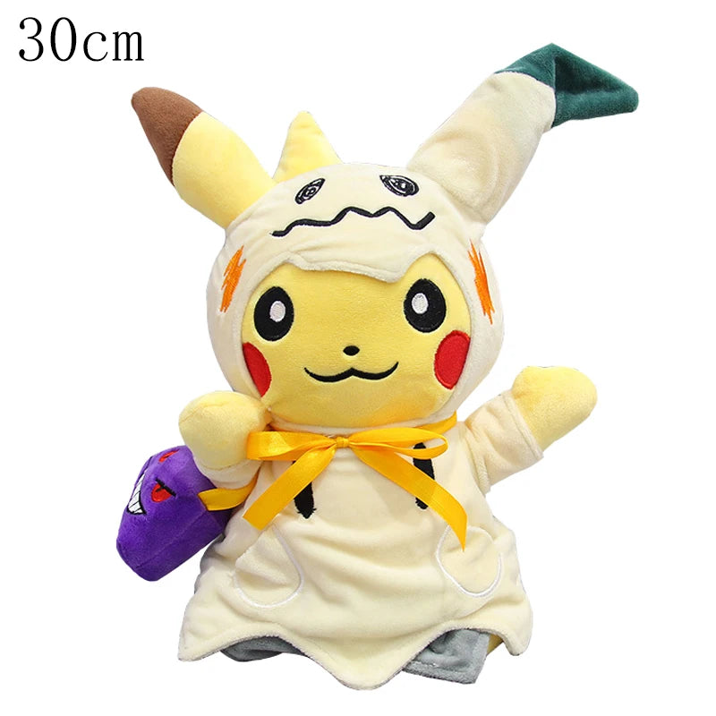 Pokémon Plush Toys – Pikachu, Eevee, Gengar & More