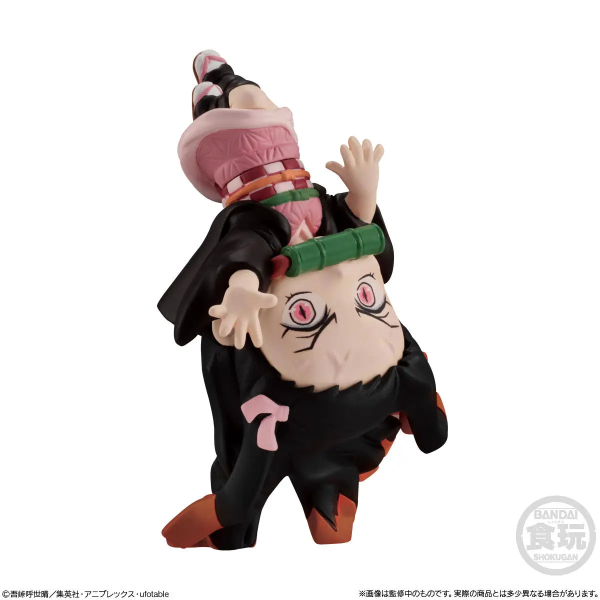 Demon Slayer ADM Action Figures – Tanjiro, Shinobu & Giyu