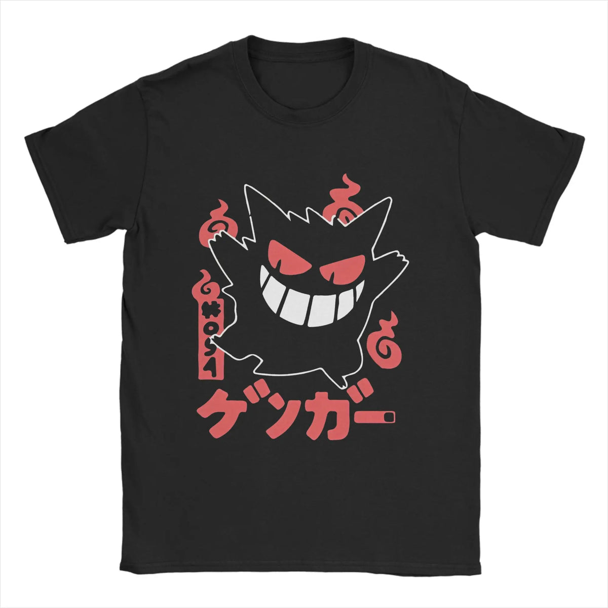 Psyduck T-Shirt – Pokémon Anime Cotton Tee