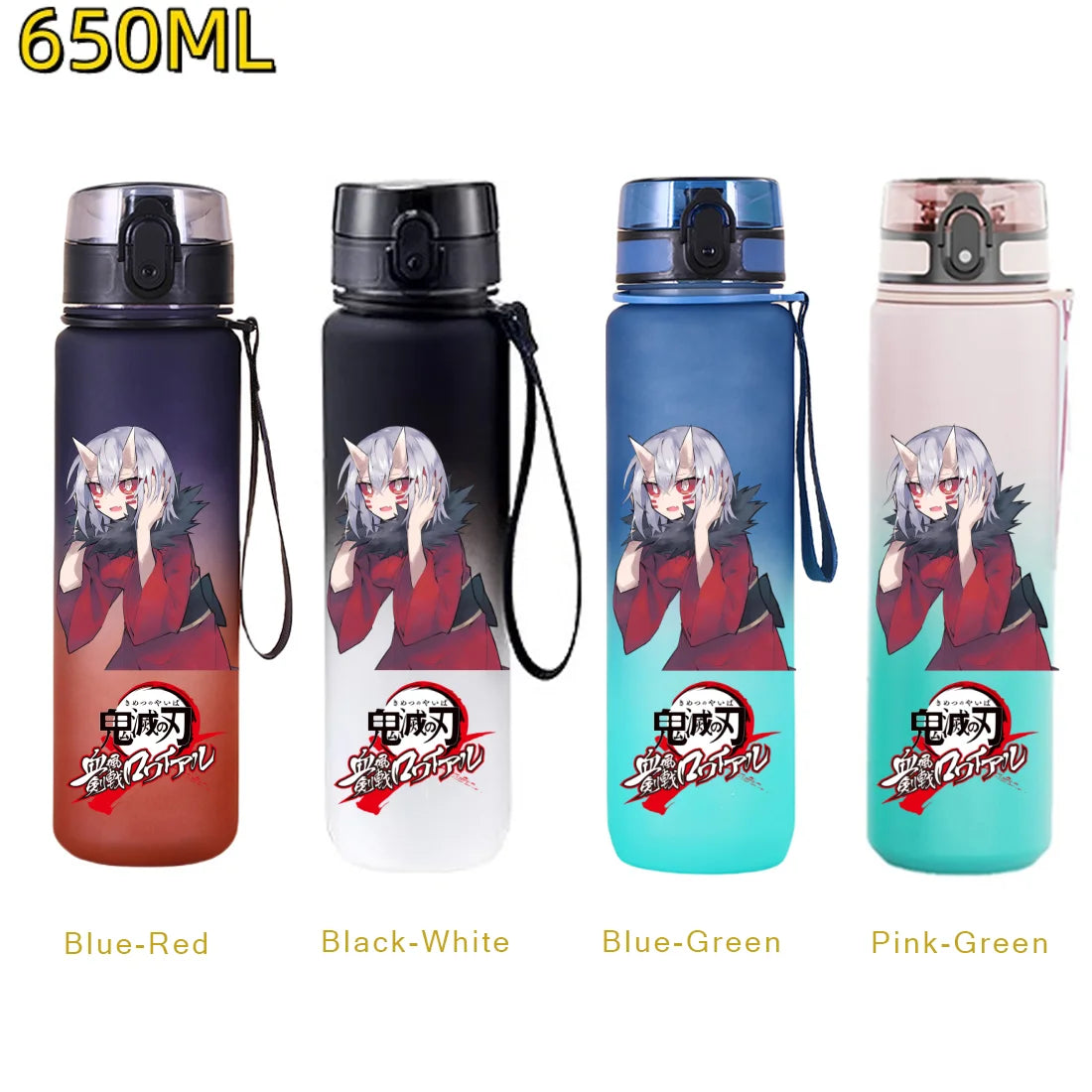 Demon Slayer Water Bottle 650ml – Tanjiro & Nezuko
