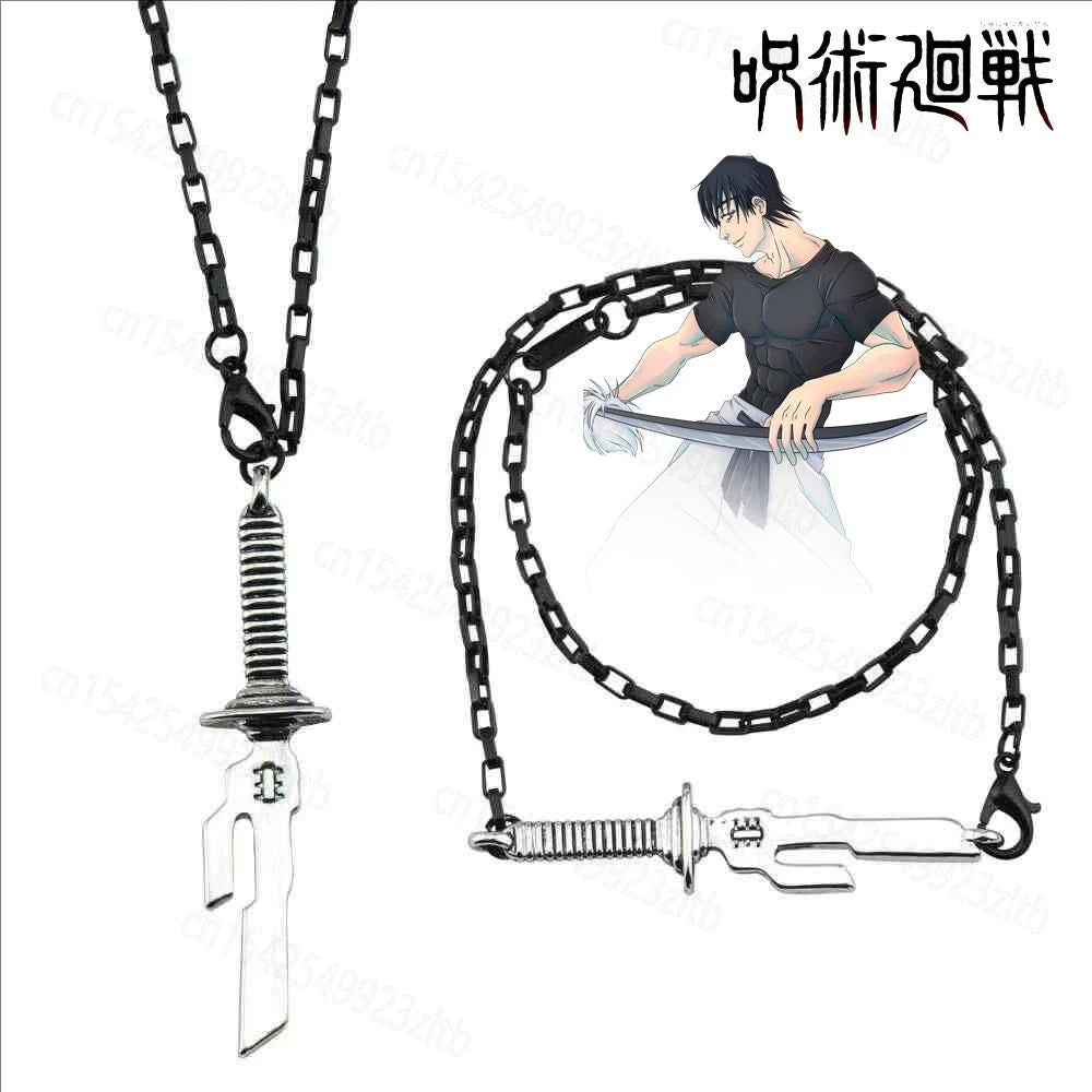 Fushiguro Toji Sword Necklace – Jujutsu Kaisen Anime