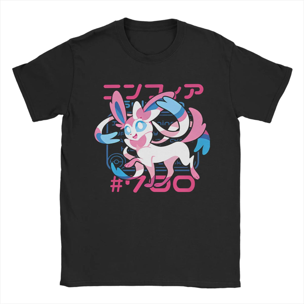 Psyduck T-Shirt – Pokémon Anime Cotton Tee