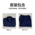 Gojo Satoru Cosplay Costume – Jujutsu Kaisen High School Uniform