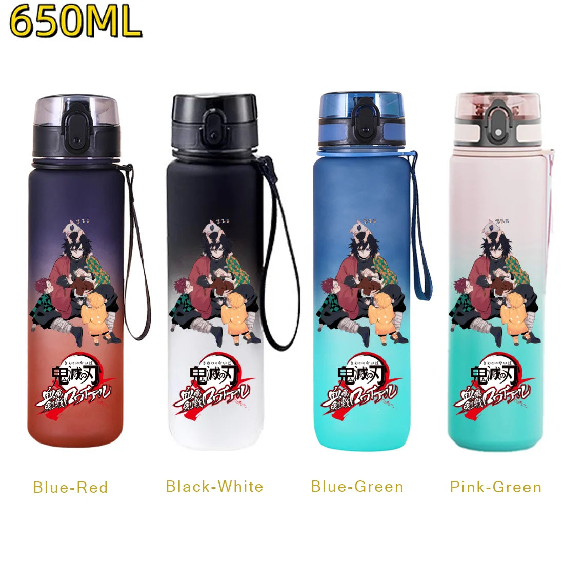 Demon Slayer Water Bottle 650ml – Tanjiro & Nezuko