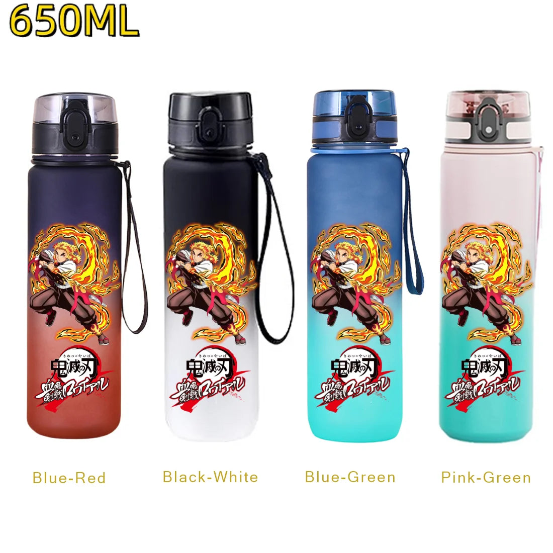 Demon Slayer Water Bottle 650ml – Tanjiro & Nezuko