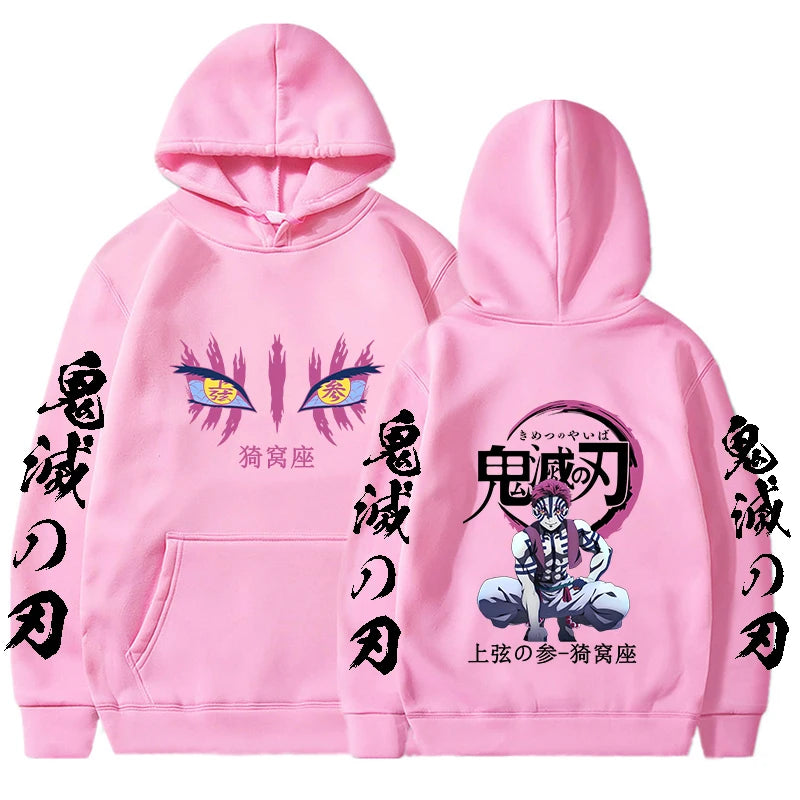 Akaza Hoodie – Demon Slayer Anime Sweatshirt