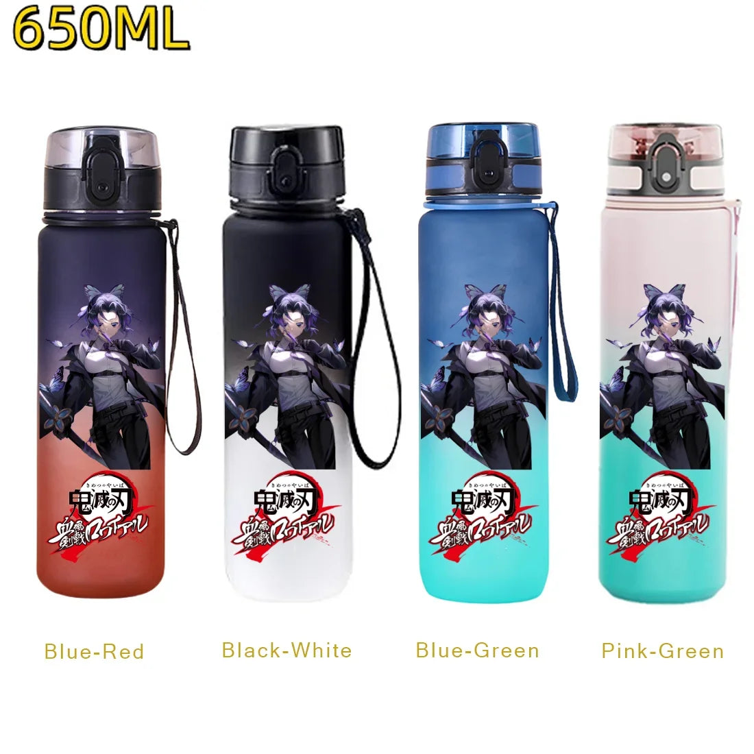Demon Slayer Water Bottle 650ml – Tanjiro & Nezuko