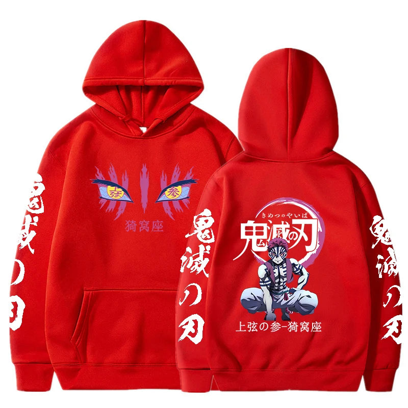 Akaza Hoodie – Demon Slayer Anime Sweatshirt