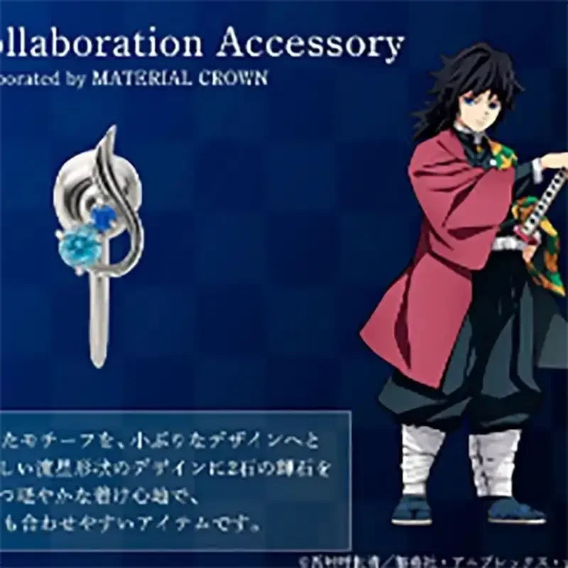 Sanemi Shinazugawa Necklace – Demon Slayer Anime Jewelry