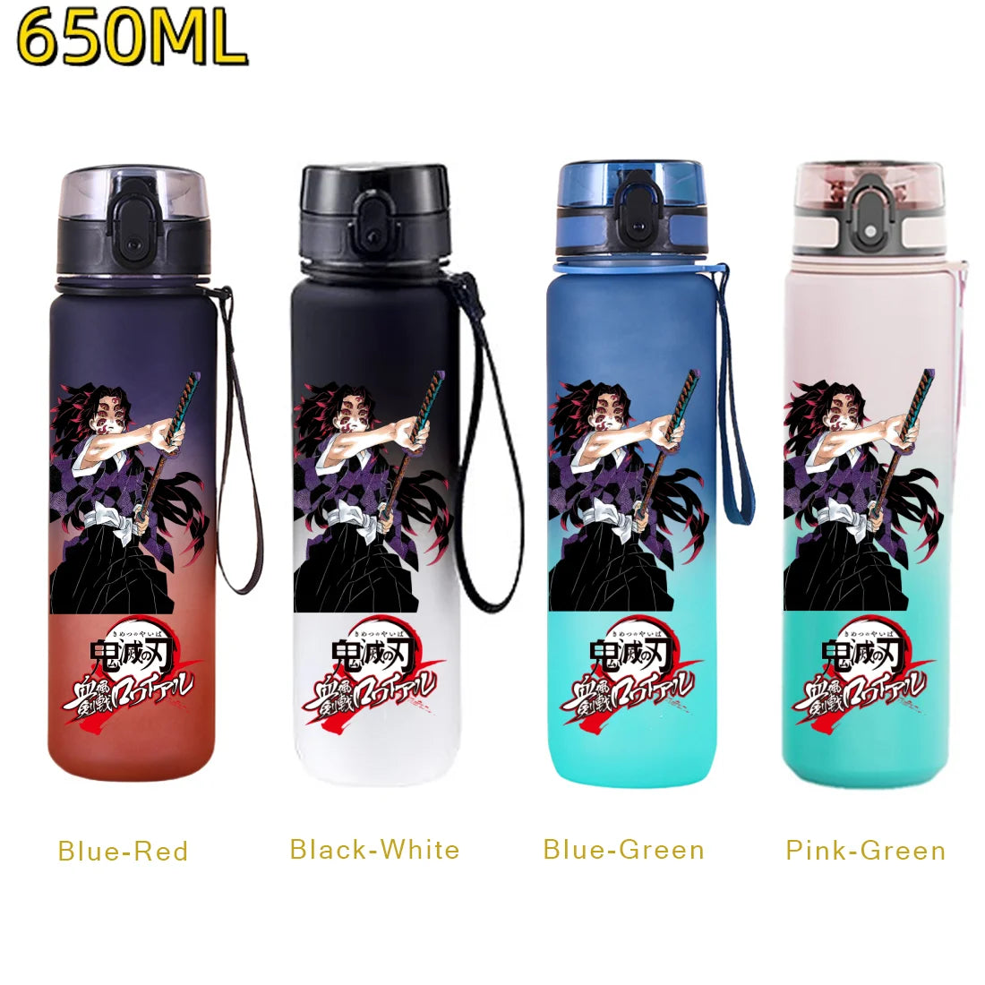 Demon Slayer Water Bottle 650ml – Tanjiro & Nezuko