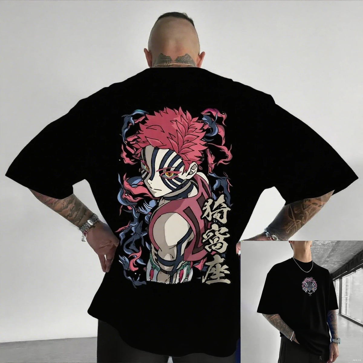 Akaza Oversized T-Shirt – Demon Slayer Anime Tee