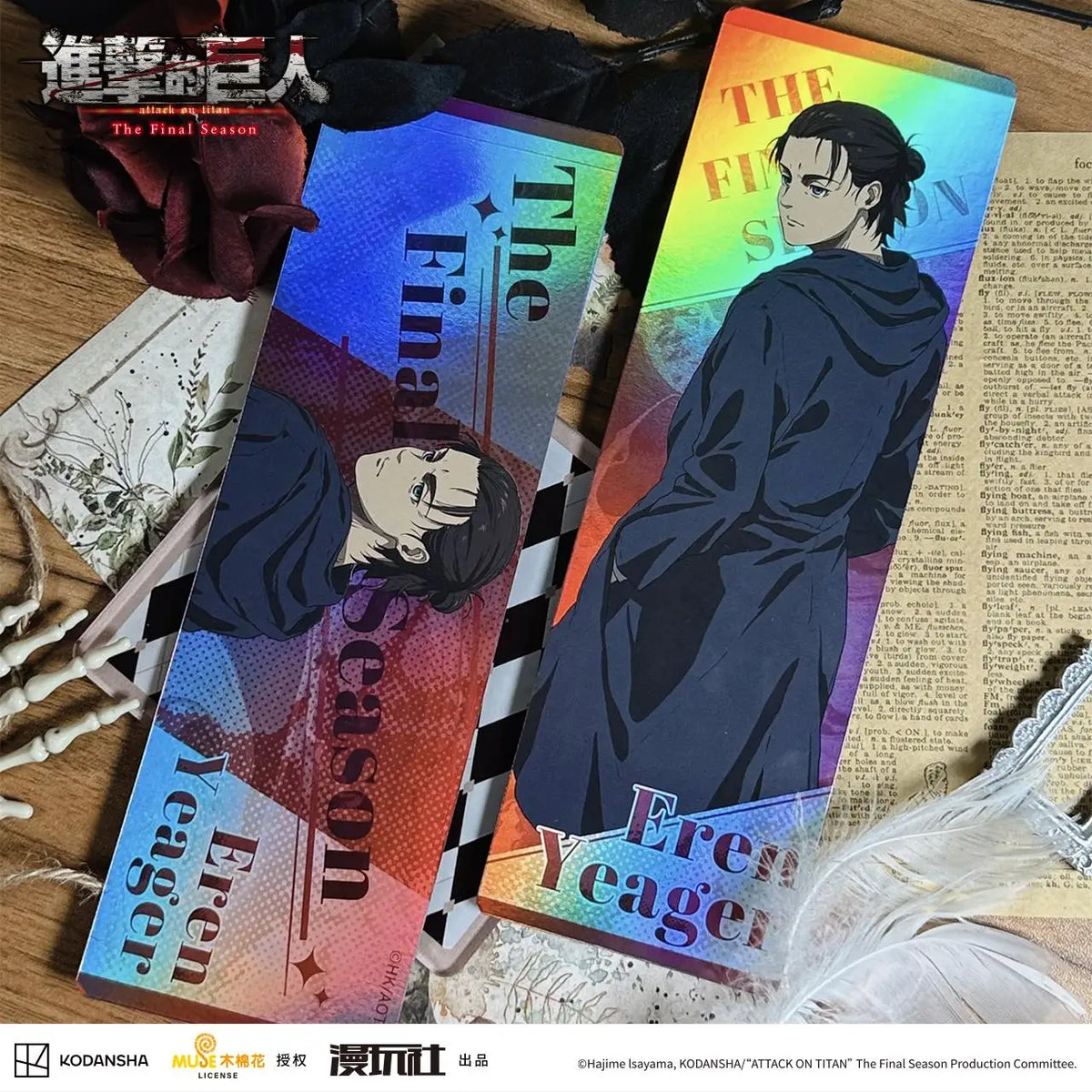 Attack on Titan Laser Ticket – S4 Anime Collectible