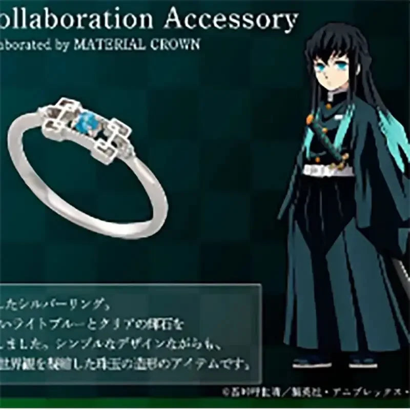 Sanemi Shinazugawa Necklace – Demon Slayer Anime Jewelry