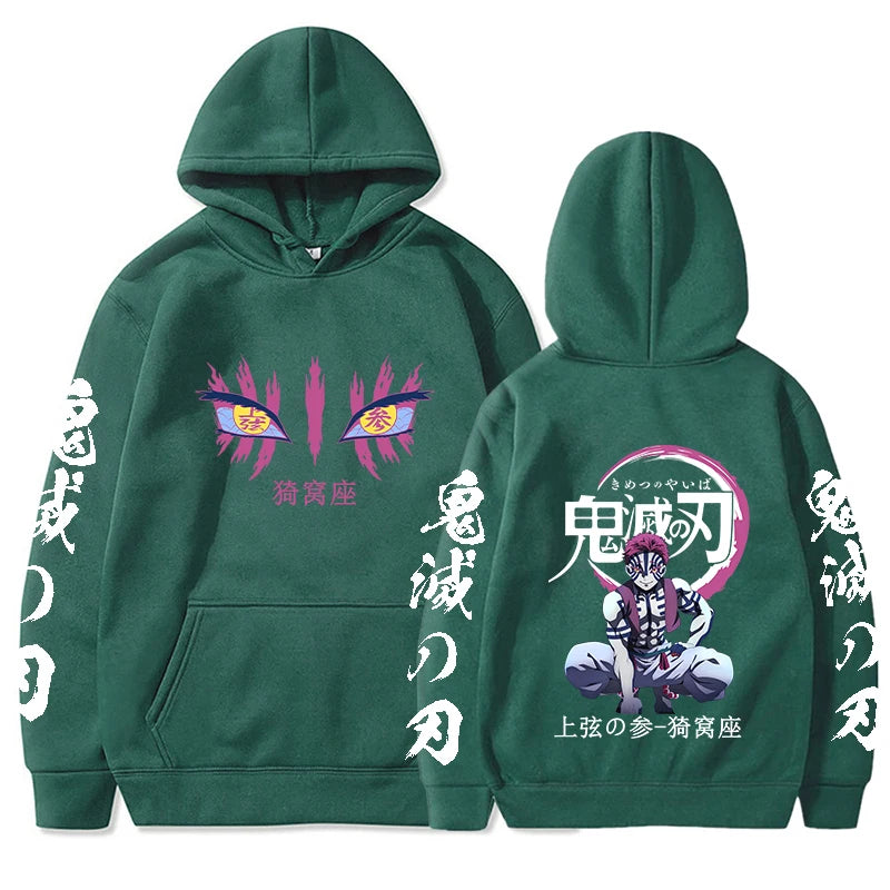 Akaza Hoodie – Demon Slayer Anime Sweatshirt