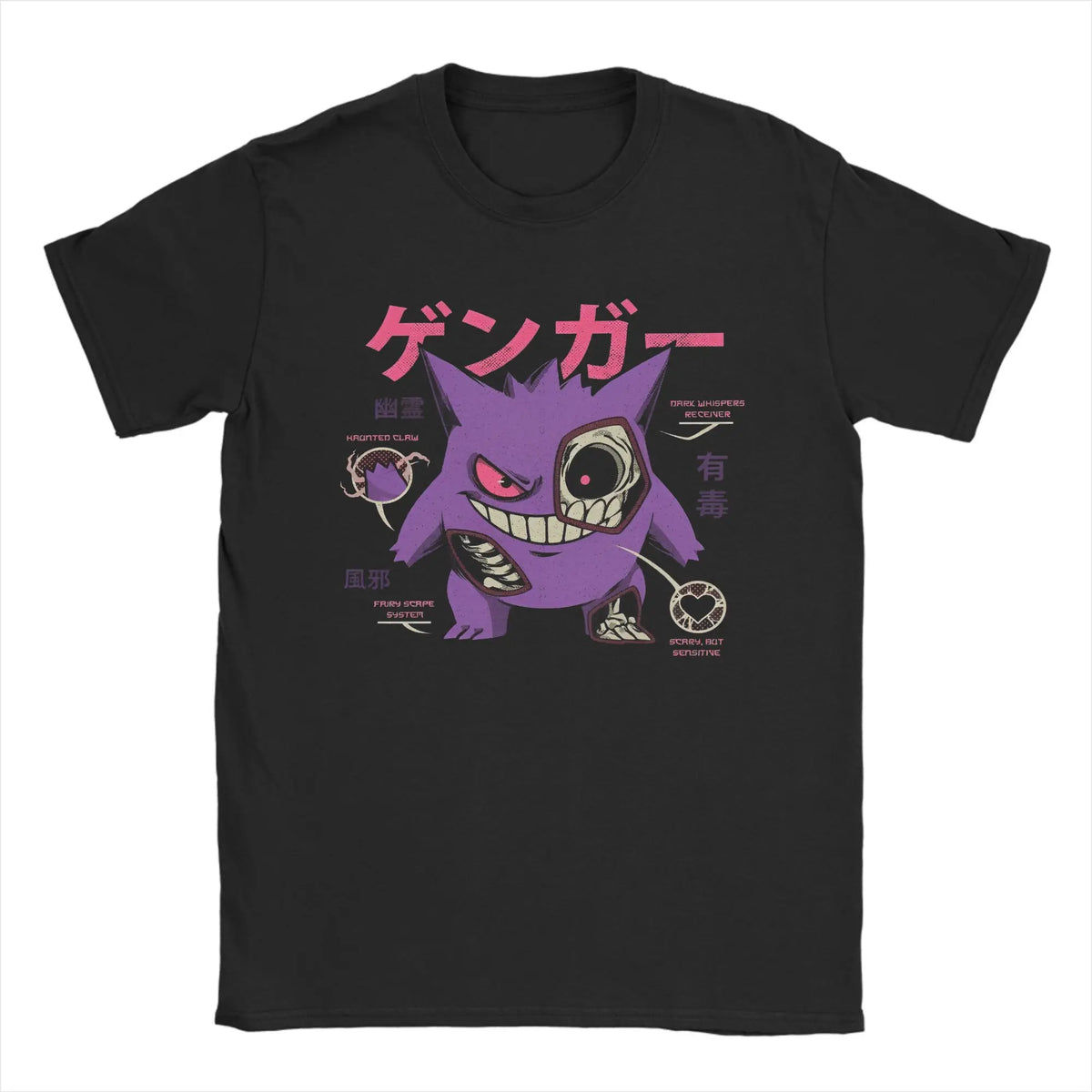 Psyduck T-Shirt – Pokémon Anime Cotton Tee