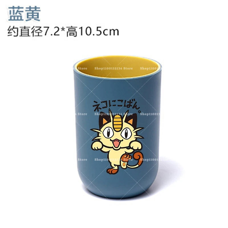 Pokémon Cup – Pikachu, Eevee & Gengar Kids Water Cup