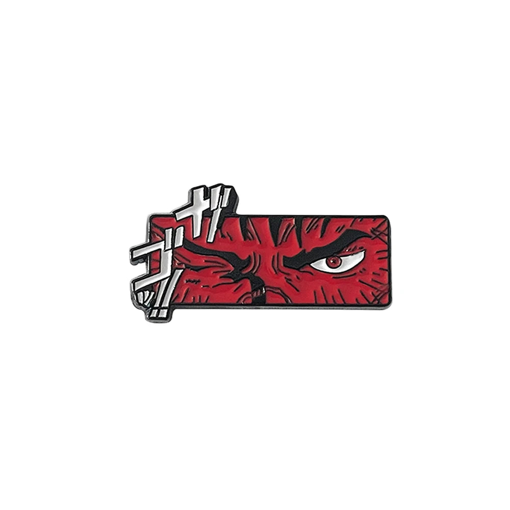 Guts Brand Keychain – Berserk Anime Pendant