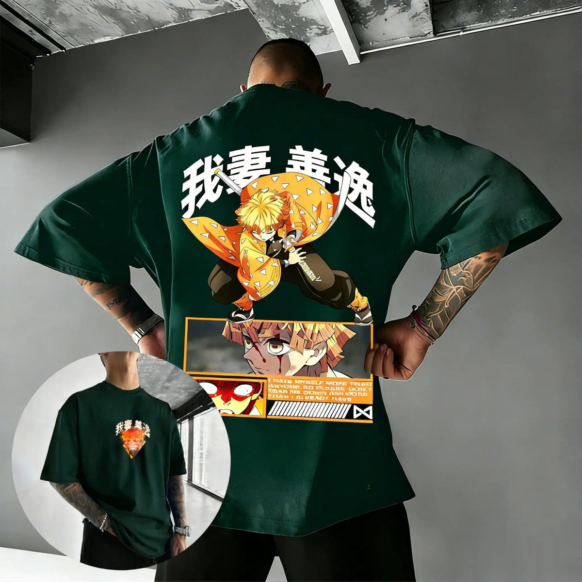 Demon Slayer Zenitsu Oversized Tee