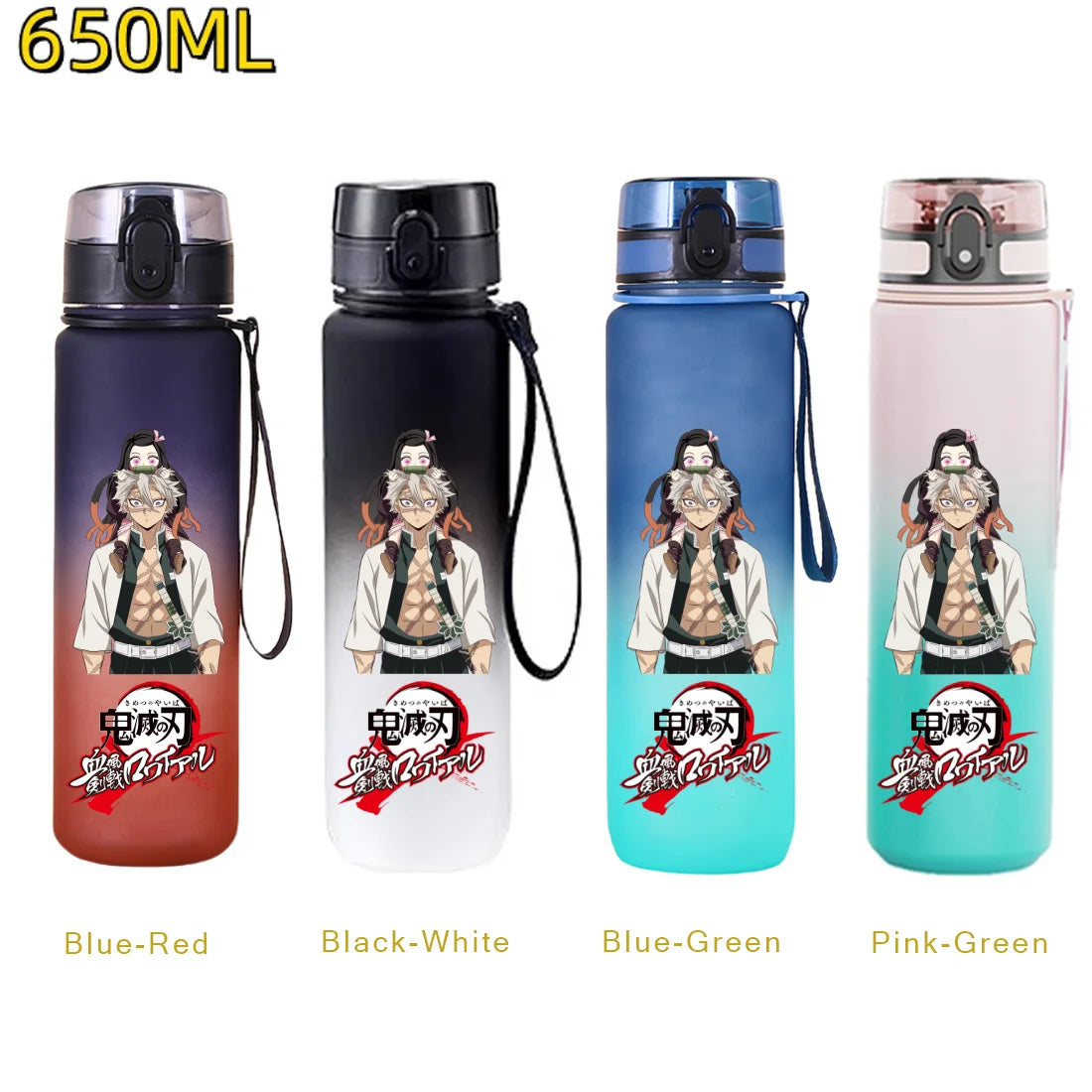 Demon Slayer Water Bottle 650ml – Tanjiro & Nezuko