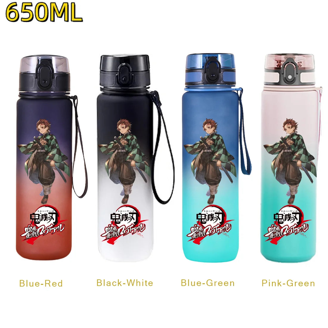 Demon Slayer Water Bottle 650ml – Tanjiro & Nezuko