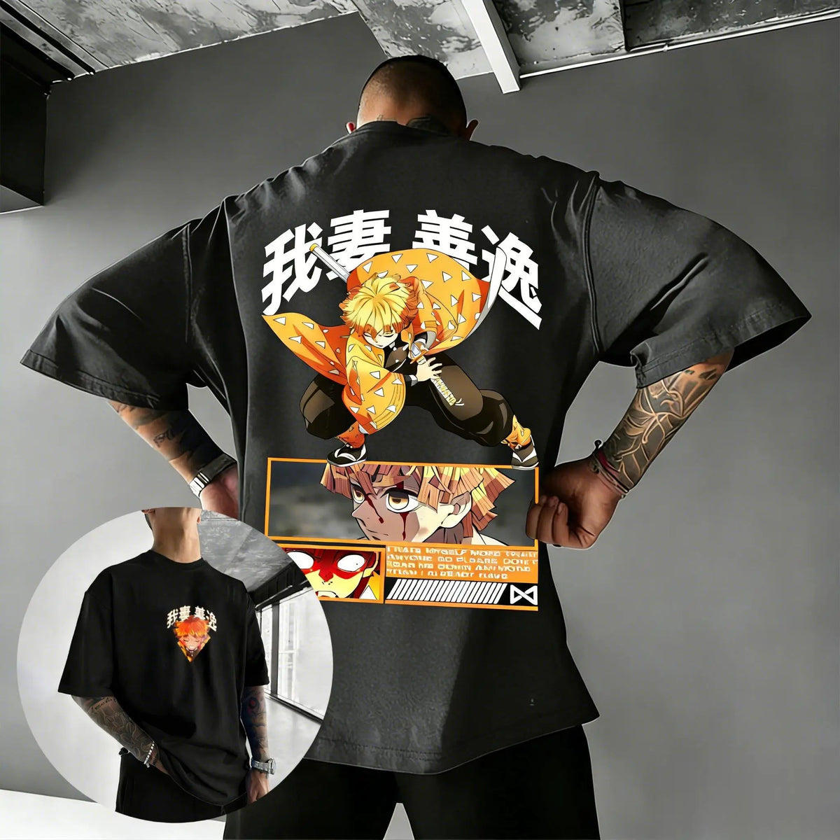 Demon Slayer Zenitsu Oversized Tee