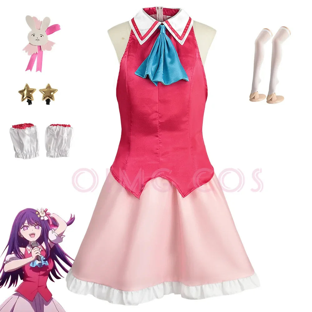 Ai Hoshino Cosplay Costume – Oshi no Ko Idol Outfit