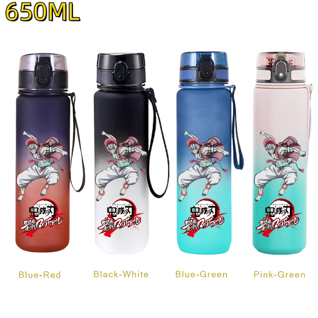 Demon Slayer Water Bottle 650ml – Tanjiro & Nezuko