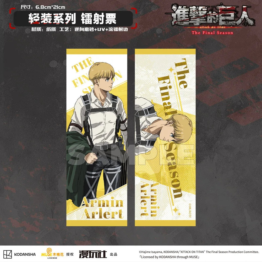 Attack on Titan Laser Ticket – S4 Anime Collectible