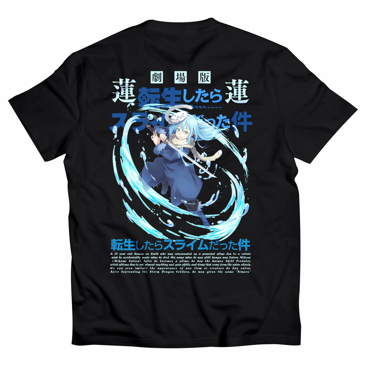 RIMURU TEMPEST That Time I Got Reincarnated as a Slime TSD002# JAPANESE ANIME SHIRT Anime T-Shirt Anime T-shirt Cotton Combed 30s Unisex