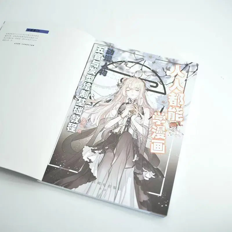 How to Draw Anime Characters – Drawing Guide Book