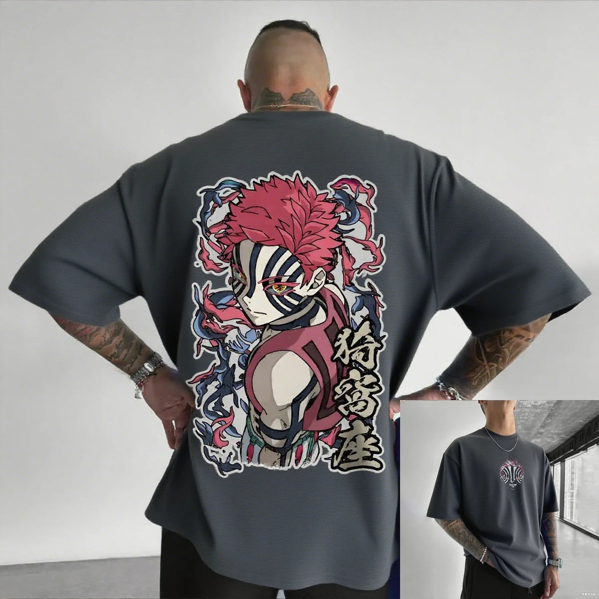 Akaza Oversized T-Shirt – Demon Slayer Anime Tee
