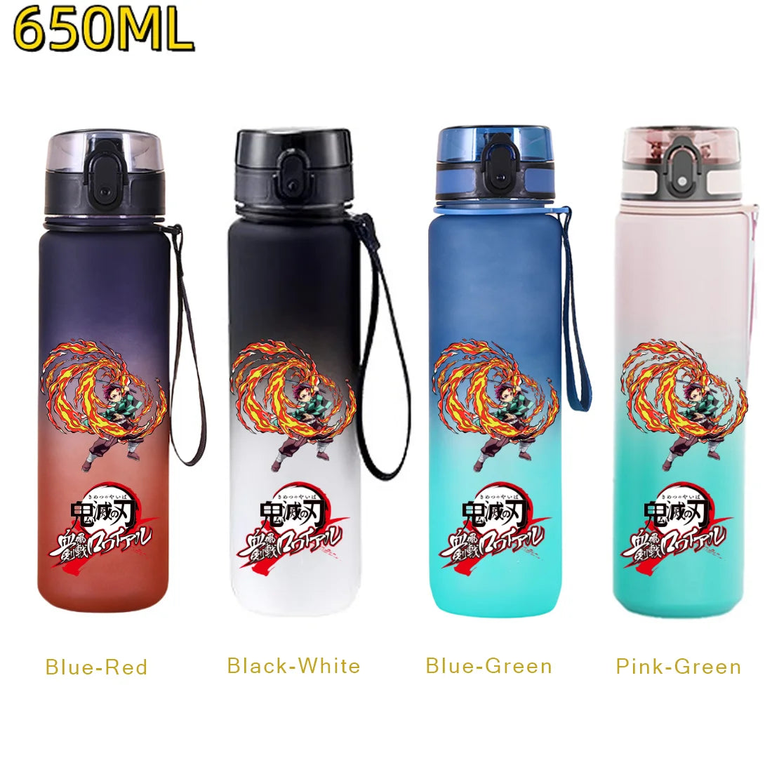 Demon Slayer Water Bottle 650ml – Tanjiro & Nezuko