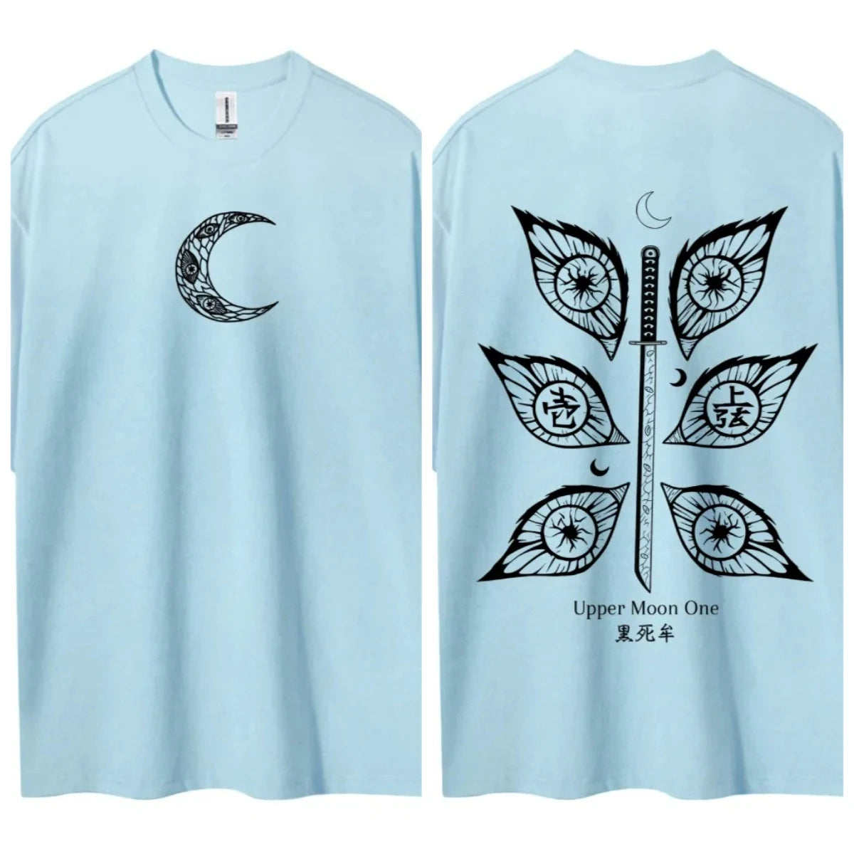 Demon Slayer Classic Characters T-Shirt – Anime Tee