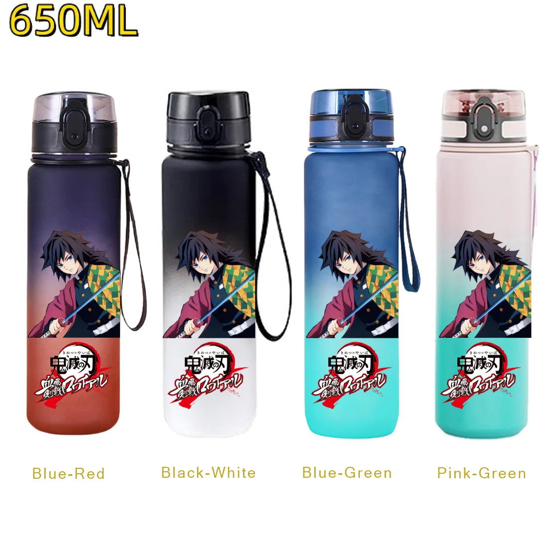 Demon Slayer Water Bottle 650ml – Tanjiro & Nezuko