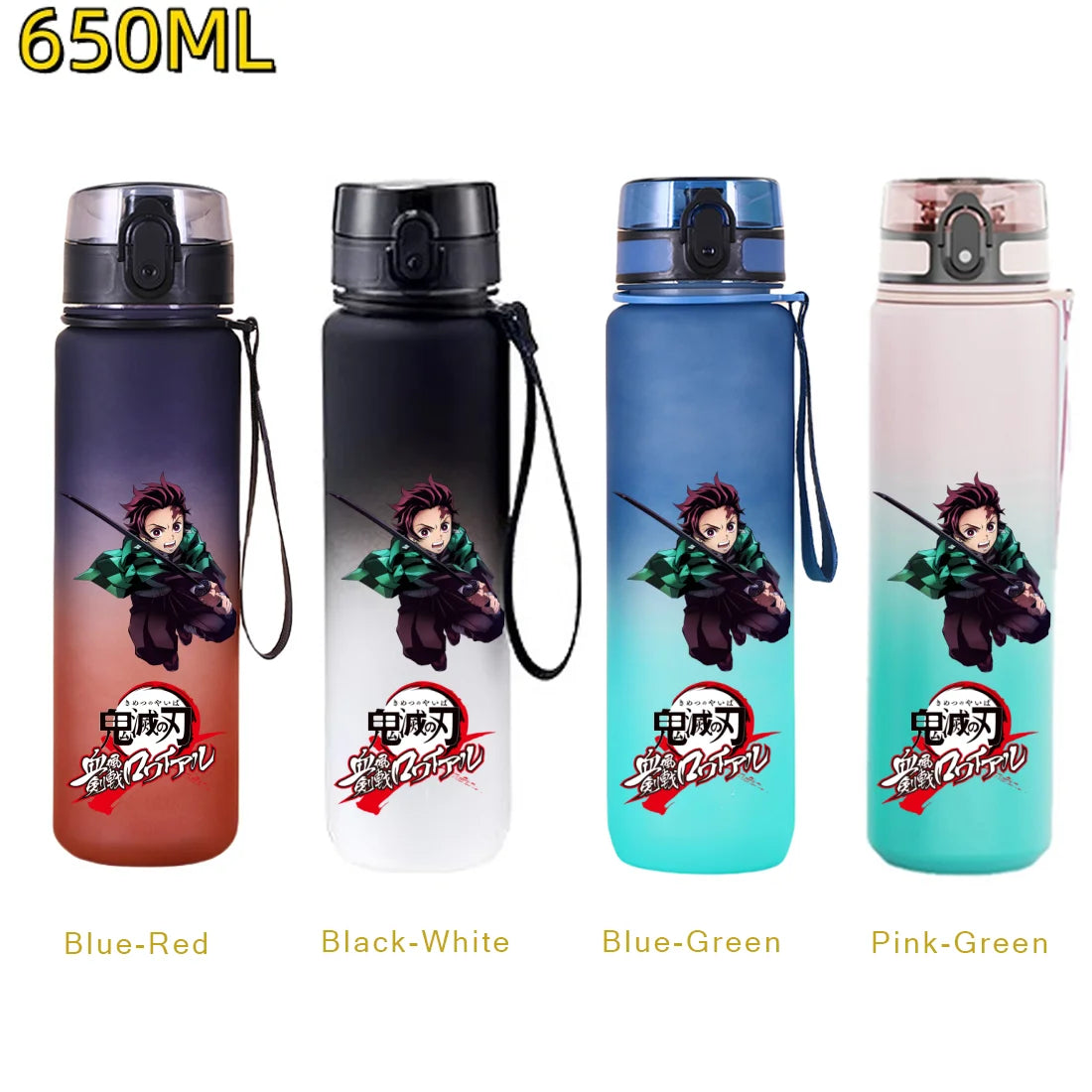 Demon Slayer Water Bottle 650ml – Tanjiro & Nezuko