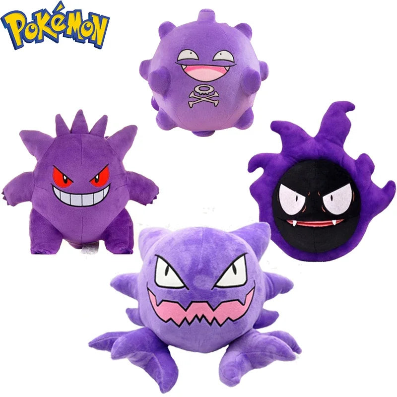 Gastly, Haunter & Gengar Plush – Pokémon Evolution Set