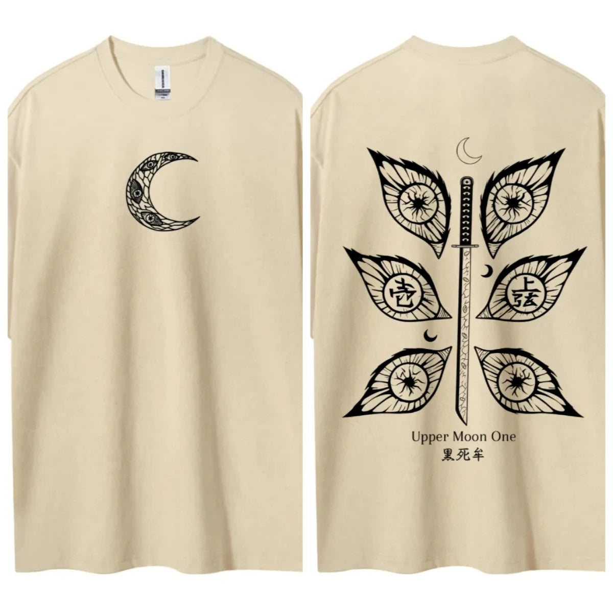 Demon Slayer Classic Characters T-Shirt – Anime Tee