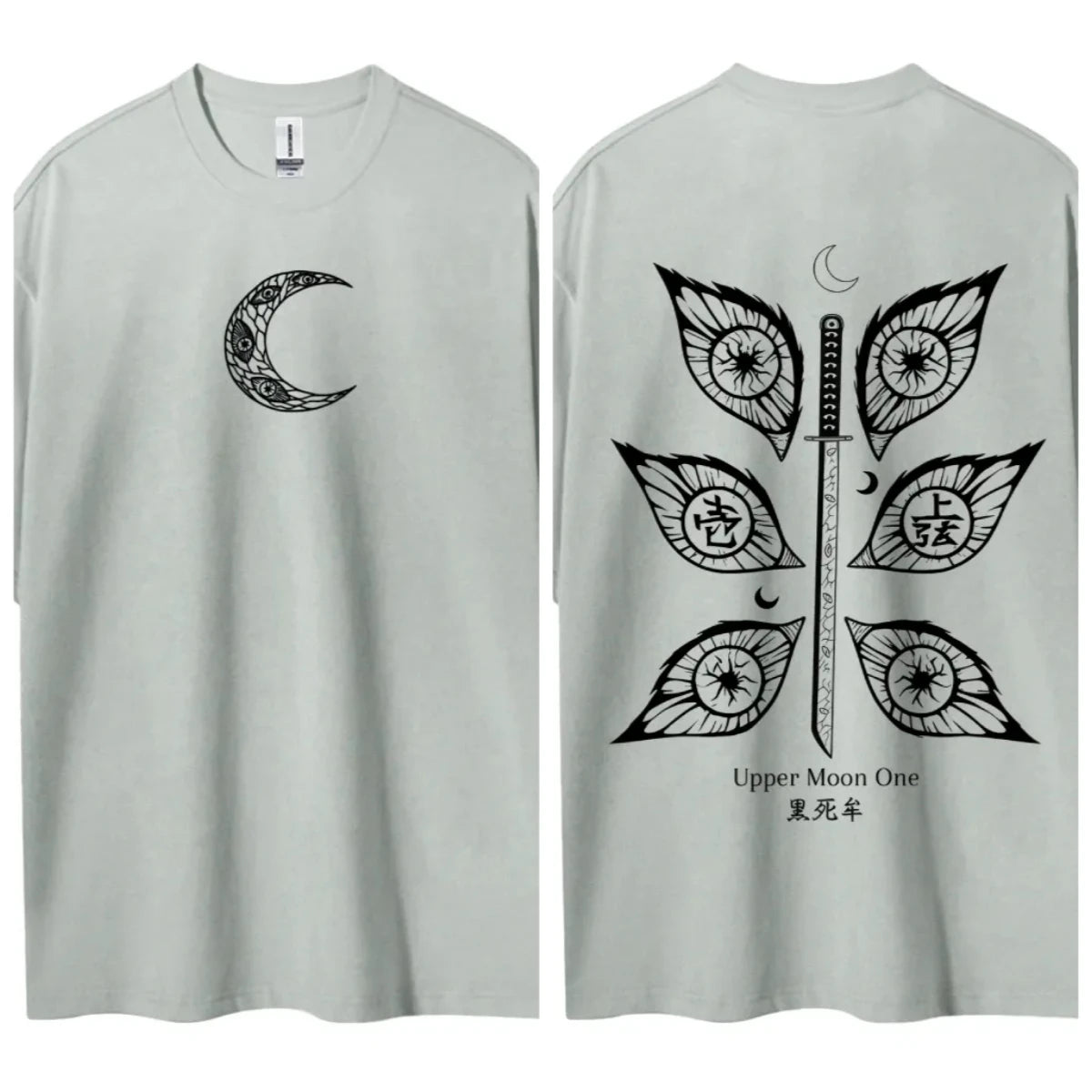 Demon Slayer Classic Characters T-Shirt – Anime Tee