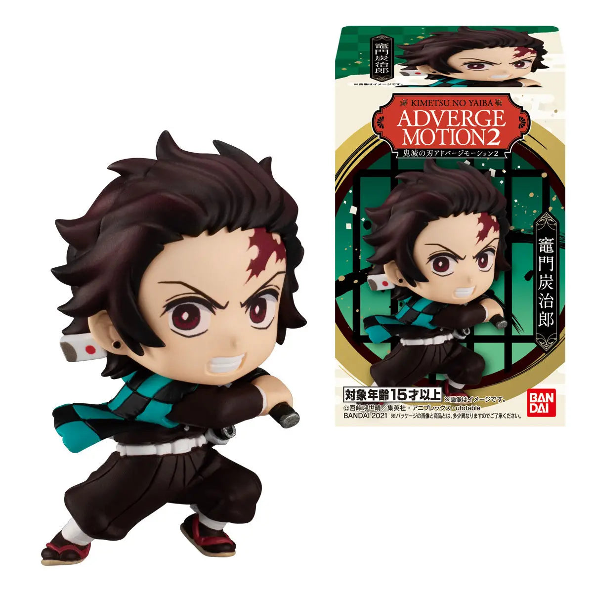 Demon Slayer ADM Action Figures – Tanjiro, Shinobu & Giyu