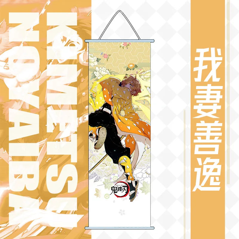 Nezuko Scroll Poster – Demon Slayer Anime Wall Art